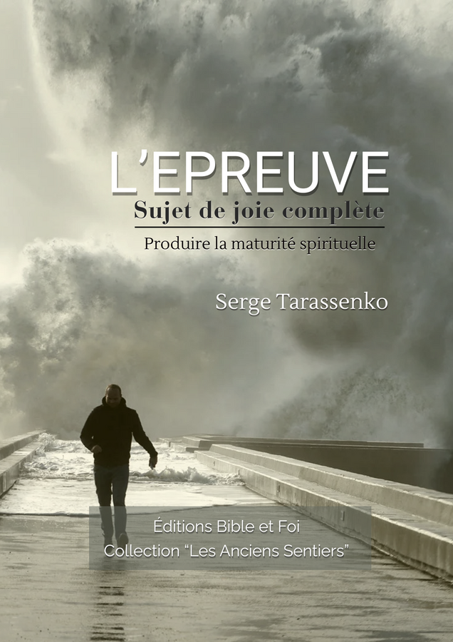 lépreuve