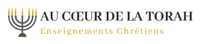 au coeur de la torah